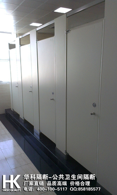 萊陽衛生間隔斷廠
