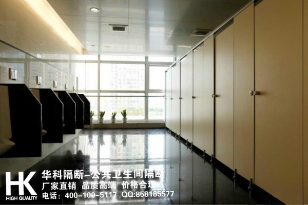 大型商场卫生间隔断