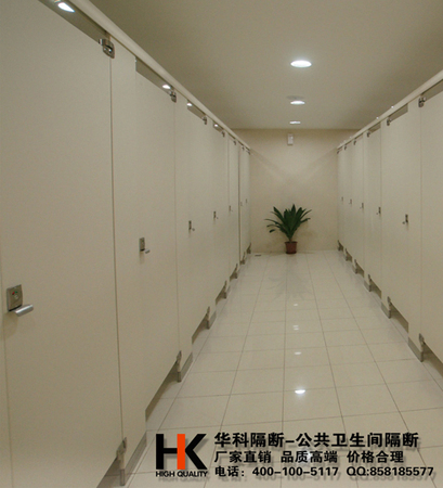 莱州卫生间隔断
