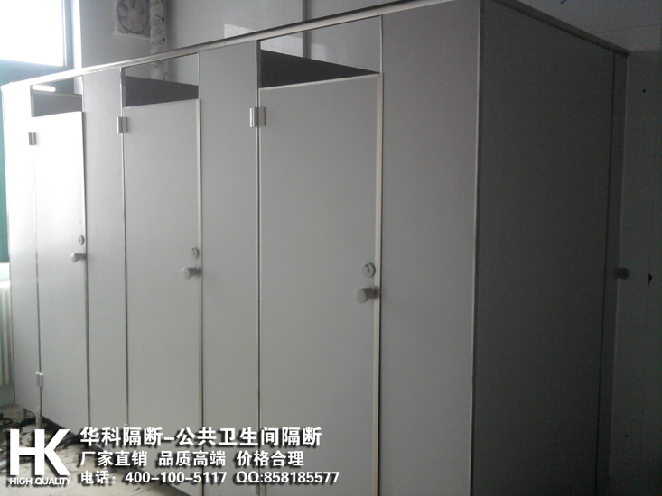 日照卫生间隔断厂家