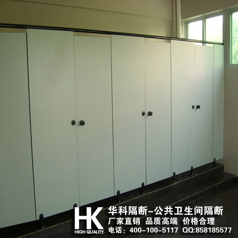 厂房卫生间隔断