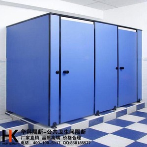 高密卫生间隔断