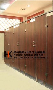 青岛抗倍特隔断批发