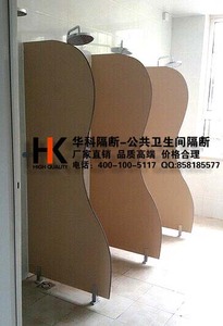 淋浴隔断厂家