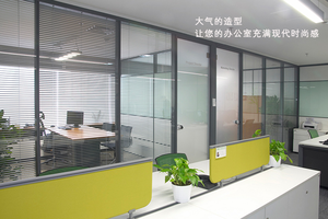 玻璃隔断厂家